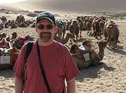 Visit Michael W Longan